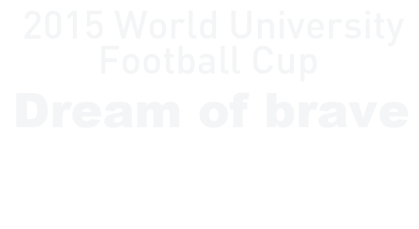 WUFC大学足球赛